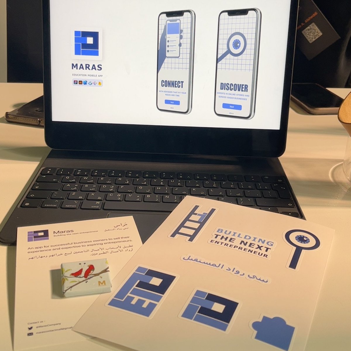 Hind_Almaaz's tweet photo. جانب من مشاركة تطبيقنا مَراس -Maras 
في معرض i-Hire 

@ADA_TWQ 

سعيدة بكل من شرفنا وتعرف على تطبيقنا عن قرب https://t.co/6kcQcJqDlQ