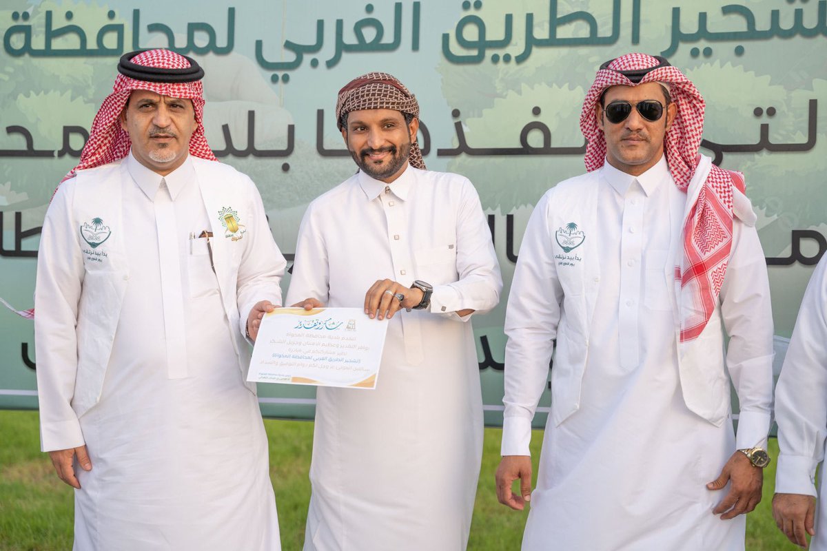 يستاهلك الطيب يستاهلك الطيب
