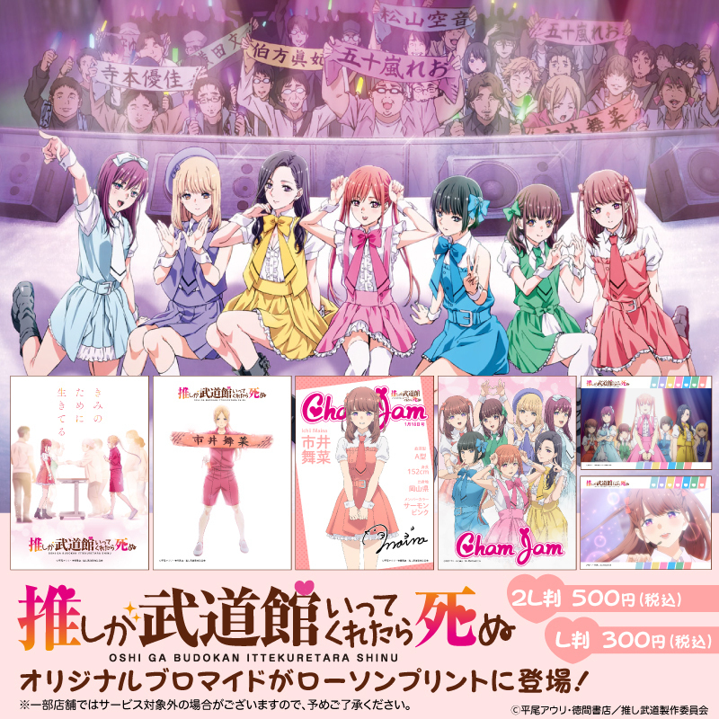 ローソンマルチコピー機 on X: