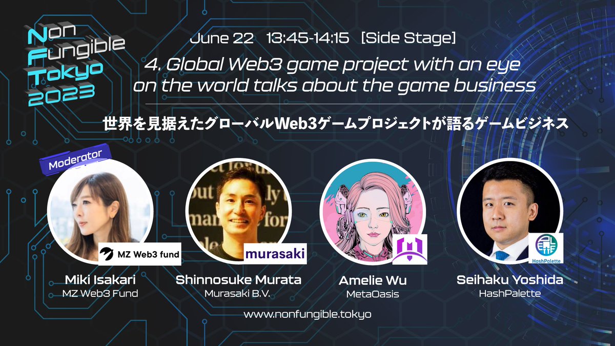 🚩6/22 13:45〜14:15 [Side Stage]

4. Global Web3 game project with an eye on the world talks about the game business

世界を見据えたグローバルWeb3ゲームプロジェクトが語るゲームビジネス
nonfungible.tokyo

#NFTokyo2023

<a href="/MikiIsakari/">Miki | MZ Web3 Fund</a> <a href="/Shinnosukee07/">Shin</a> @Ameliewu517 <a href="/seihakuyoshida/">吉田 世博 Seihaku Yoshida | HashPort</a>