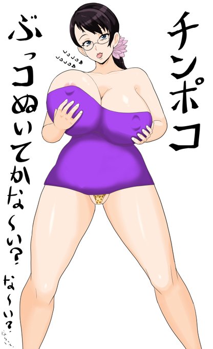 リクで描かせていただいたカトっさん 