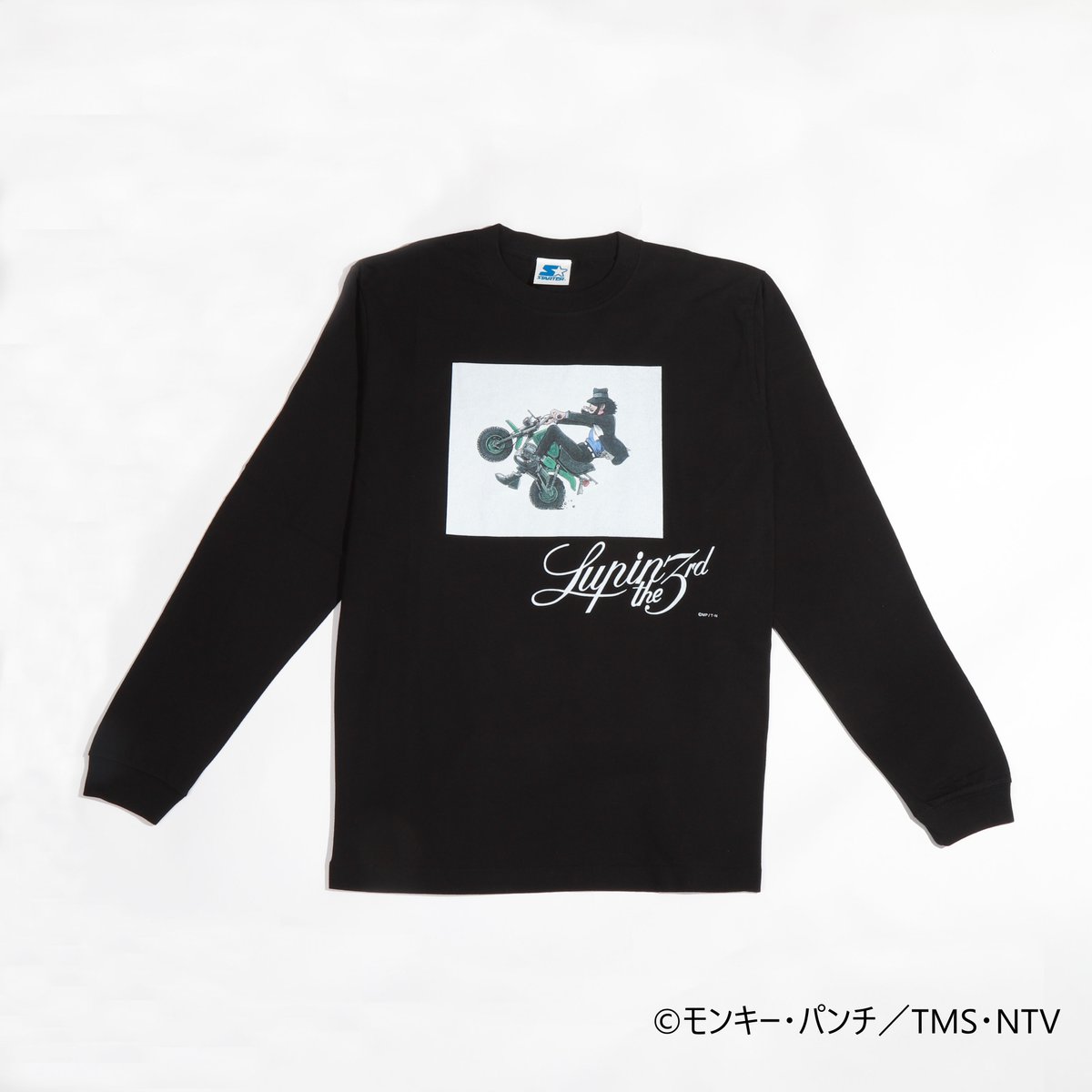 monomo_goods's tweet photo. Lupine the 3rd 1st TV series drawing director Mr. Yasuo Otsuka Original design printed T-shirt
#LupinIII #LUPIN_THE_THIRD #lupinthe3rd #lupinthethird #LUPIN_IIIs #50th_anniversary #LupinIIIsTreasure #lupiniii
#LupinIIIandJigenDaisuke #JigenDaisuke #LupinIIIOfficialLicense #anime https://t.co/DfCkVOtONT