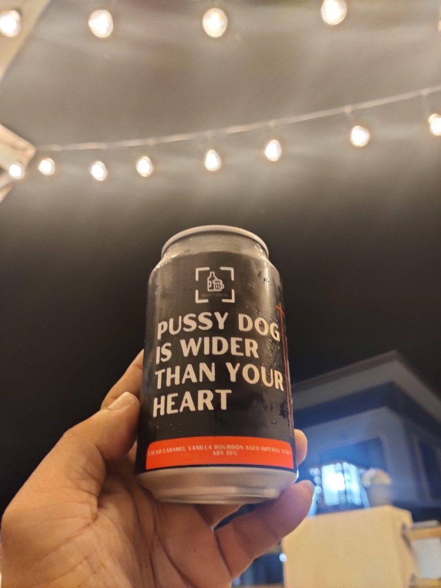 อิเหี้ย