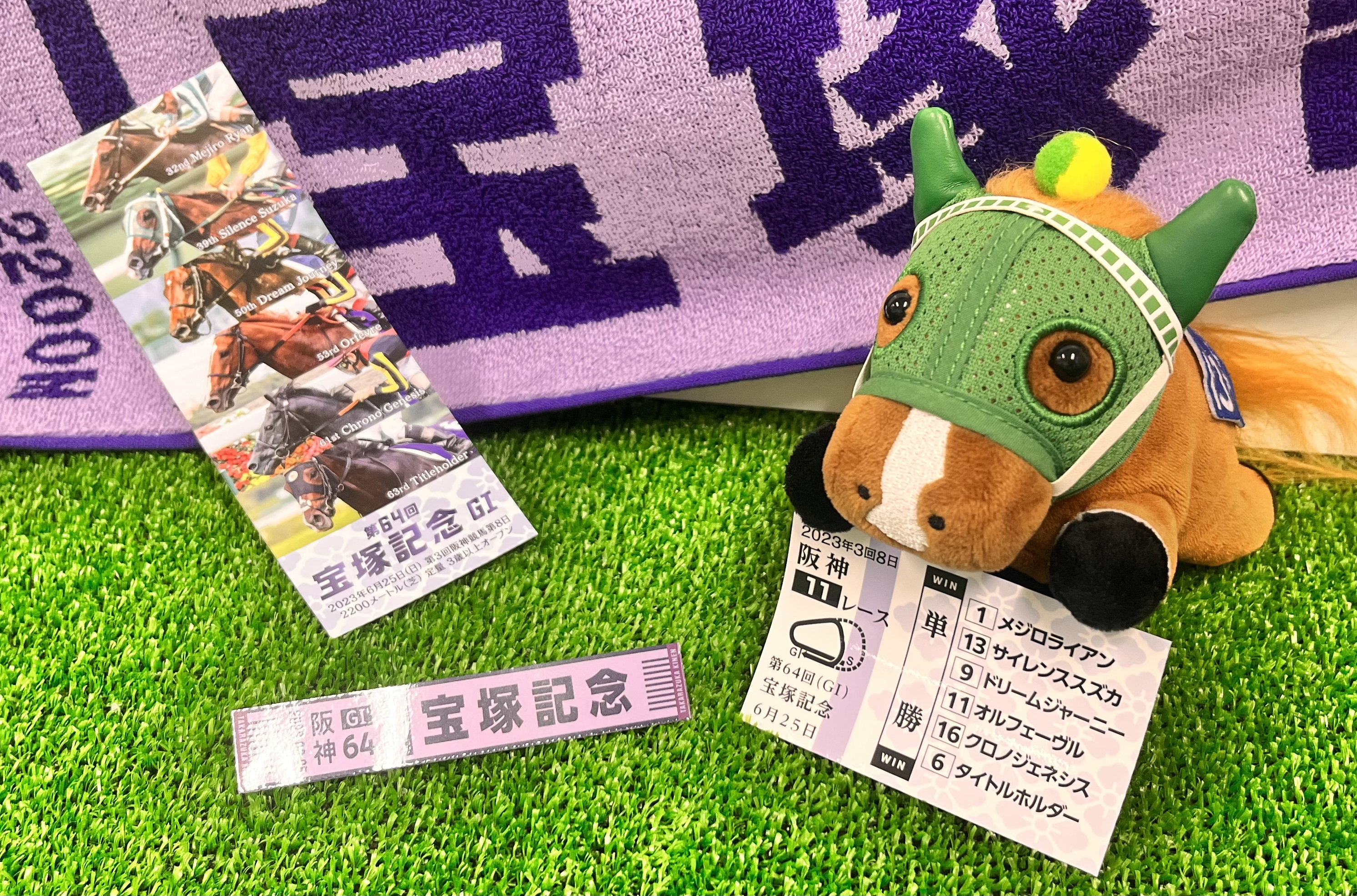 ターフィーショップグッズ開発部 on X: ターフィーショップグッズ開発部 on X: