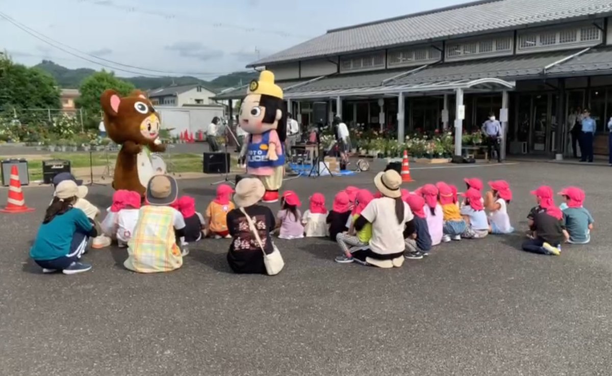6月9日はグンゼスクエアで「ロックの日」にちなんで開催された鍵かけ（ロック）の啓発活動に参加させていただきました🔒
ポリスミヤコちゃんと一緒に鍵かけの大切さを伝える寸劇を披露しました💖