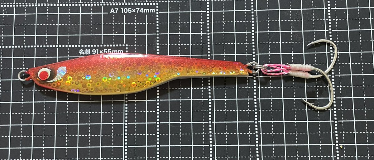 azusa_fishing's tweet photo. 朝ちょこ巻き
#firehook1/0
#powerflex02
#最強根巻き糸
#cultiva
#ngslab https://t.co/vtGFARuADo