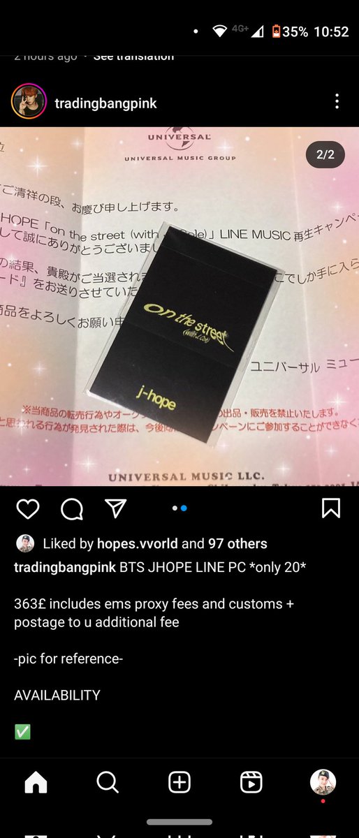 WHY I DIDN'T KNOW THAT THERE IS A OTS PHOTOCARD?!?!?! 

#JHOPE