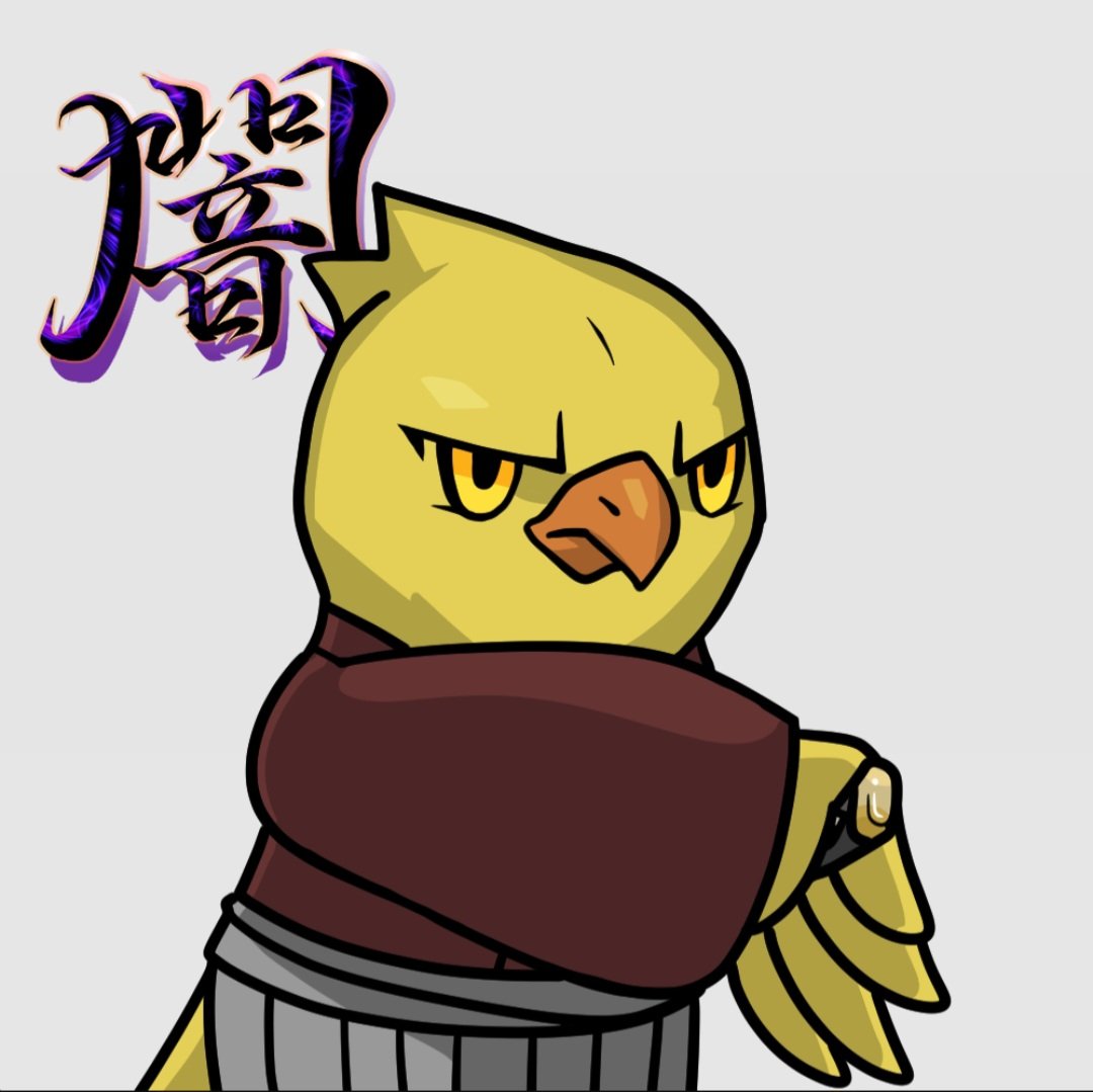 logan_yukk's tweet photo. 何か考え事をしている時、眉間に力が入りこんな顔をしているとよく言われる事を思い出したシンパシーな昼下がり。
とにかく！侍ナルカミがカッコよすぎてお迎えしました🍀ありがとうございます!!
#cnpj #NFT #CNP #cnpjobs https://t.co/cdJphObKnh