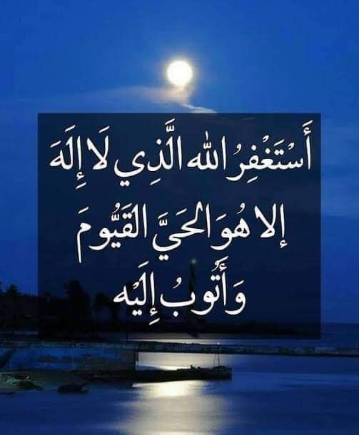 🇸🇦♥️ tweet media