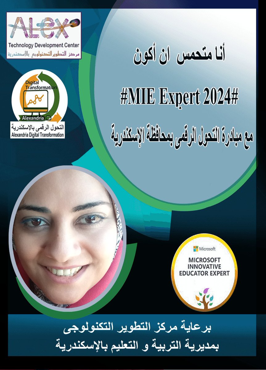 BazenaRani76950's tweet photo. #MIEExpert #mieexpert2023 #MicrosoftEDU #MicrosoftEducation #MicrosoftInEducation https://t.co/LOJCtRkfWi