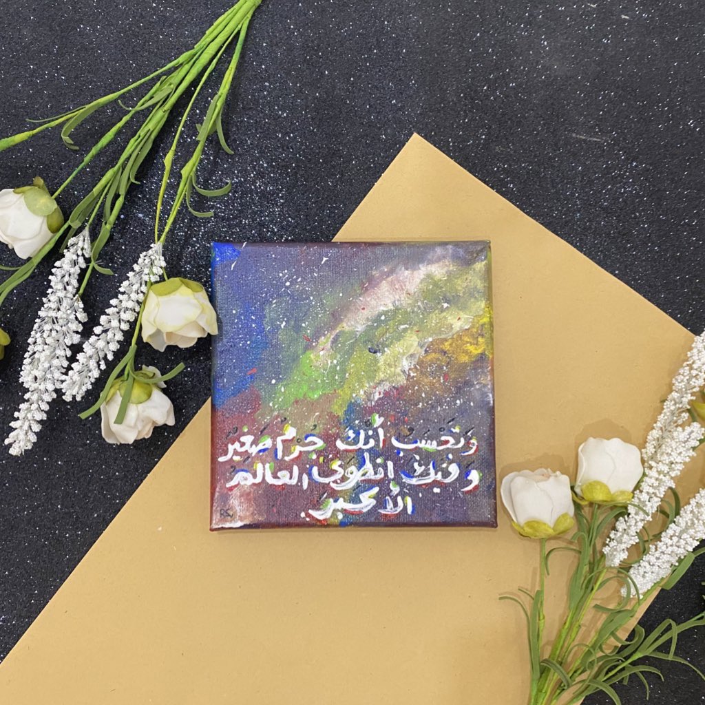 _RazanX_'s tweet photo. رسماتي خلال هذي الأسابيع 🥹🤌🏻 https://t.co/6EogZzLhab