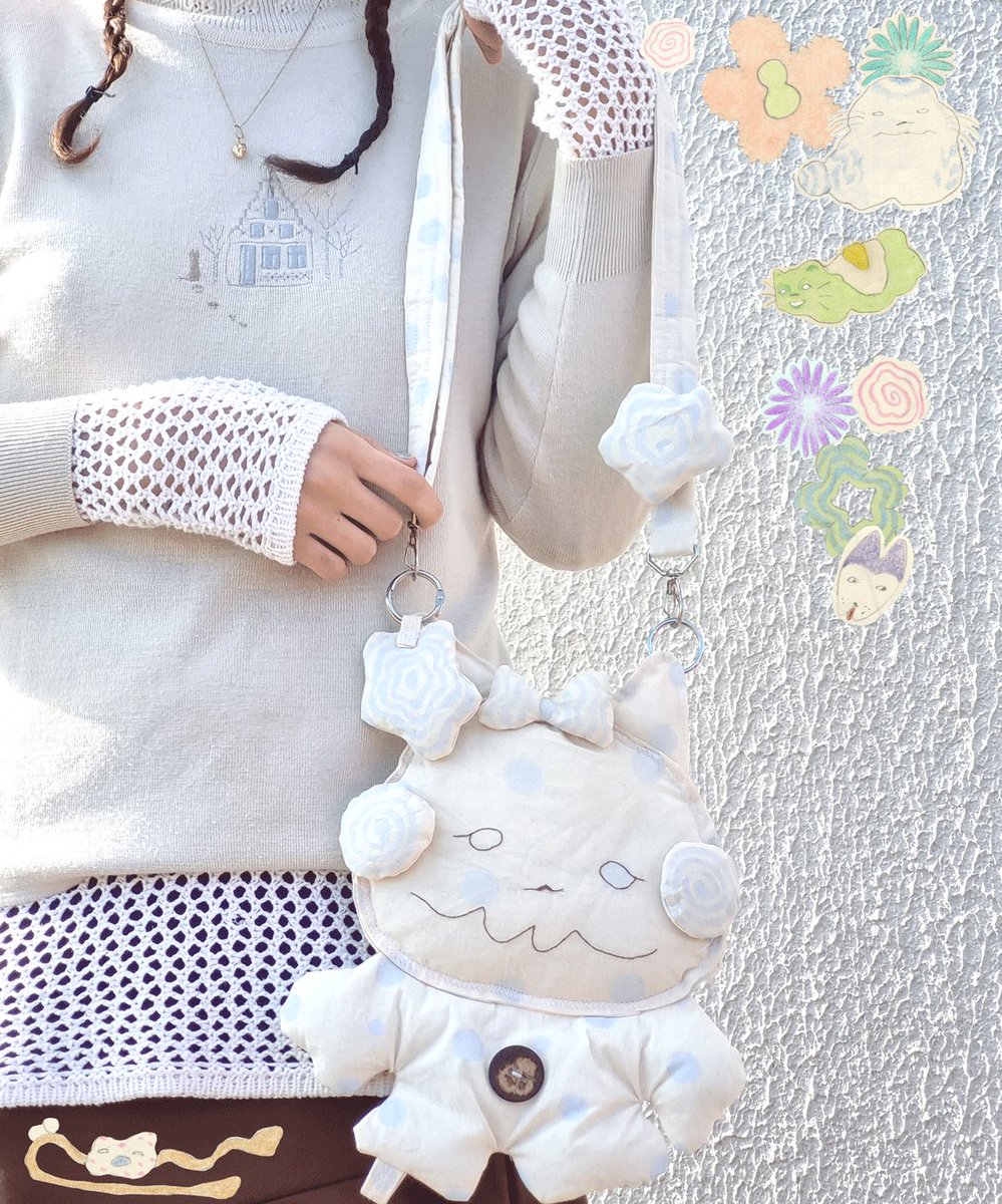 mauvaisssang's tweet photo. stuffie kitty bag made wit a lot of luv by meeeee  Ꮺ🎐🪭 ❁ https://t.co/48t3c4Uxm0