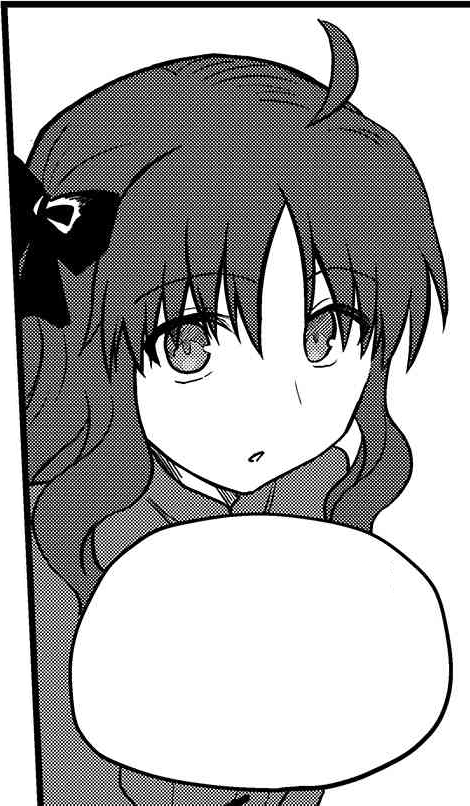 ❝"Arima Kana"? I've never met them in my life, no. We're not related.❞