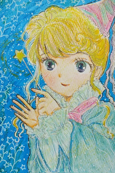 …      ちちんぷいぷい  おはようございます  今日も良き日に  #アナログイラスト #イラスト #魔法使い #魔法