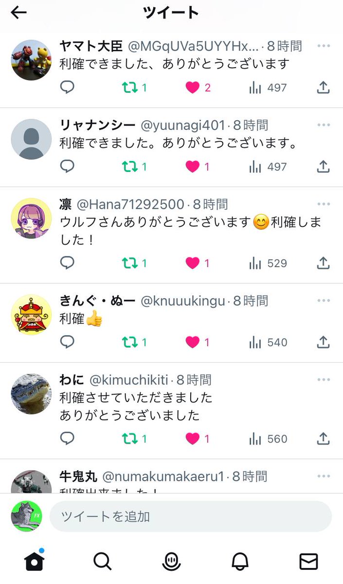 woodssly14's tweet photo. 正直に言います。

あまり私は面白くないかもしれません。
ド派手なことはせず、無理をしない
タイプです。ギャンブルトレードは
しません。

しかし。
FX界隈を騒がせている
○○抜ければショート
○○抜ければロング

なんてどっちに転んでも正解
のような情報配信はしません。
#fx 

06/19 ポンド円　GBPJPY
日足、週足CCIストキャスティクス買われ過ぎ点灯。
移動平均線に対しての乖離率、細かい動きは短期足
で読む。

４時間足、直近のトレンドは182円でSTOP。
夕方の時点でコマ足陽線に対して強気な陰線、

そして、１時間足182円にタッチしてはひげを
伸ばす展開が続きここで連続陰線、15分足でも
同様にCCIストキャスティクスは買われ過ぎ

ショート
最大下落は181.250の予想。

↑
こちらが昨日の読みです。
真っ当な戦い、誰よりも正確な相場分析を
これからも極めます。

今夜、19時。お会いしましょう。