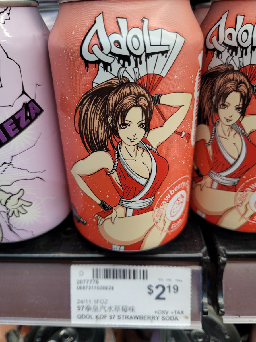 BKMAPW's tweet photo. We really have entered the Weeb Water era. On the same 99 Ranch shelf I found DBZ, One Piece, Sailor Moon and (love the specificity) KOF 97 drinks. https://t.co/OS5xuBuVEB