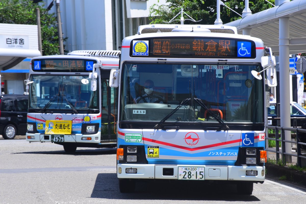 KKHybrid's tweet photo. 新旧ジェイ・バス。 https://t.co/zheda1HxV9