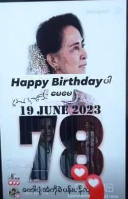 A young girl was arrested by junta security personnel today due to posting 'Happy Birthday' to Aung San Suu Kyi, calling her 'Mother' on her Facebook account in Myanmar. 

The victim's name is known as Nyein Yati Htwe according to her Facebook account. 

This incident is just one…