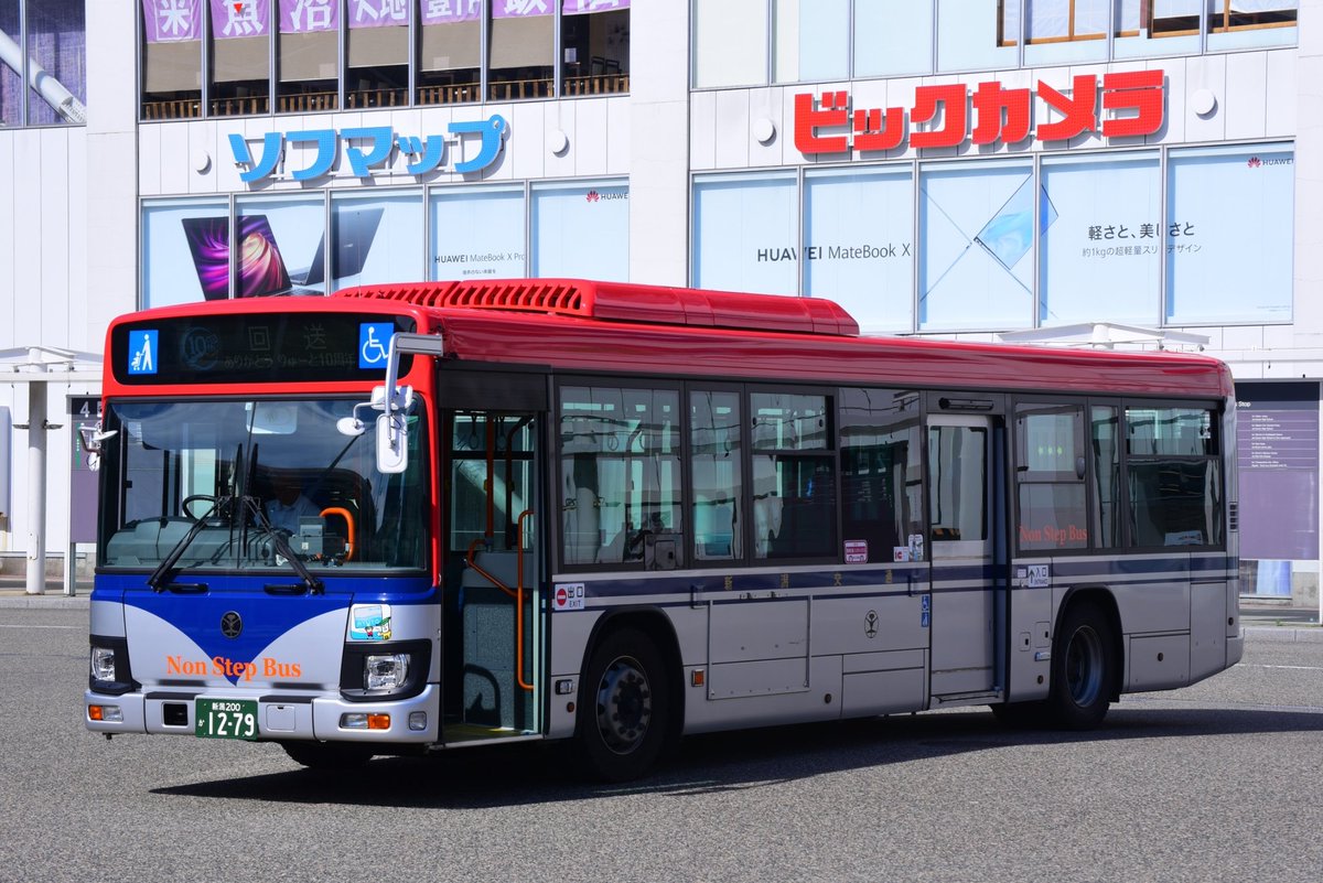 KKHybrid's tweet photo. 新潟交通バリエーション① https://t.co/HhjiGIm4DS