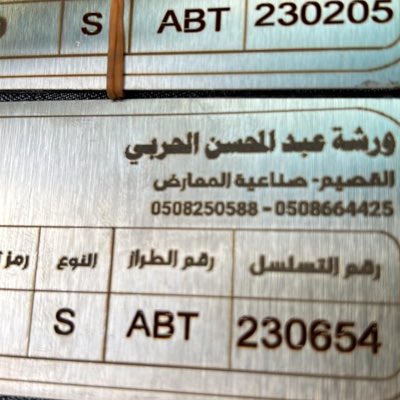 #صورة_جديدة_للملف_الشخصي