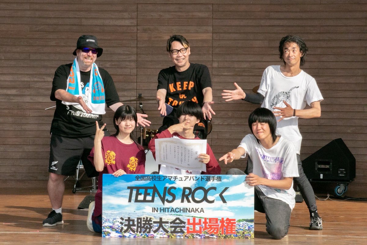 TRY_2023's tweet photo. TEENS ROCK IN YONAGO ！
無事終了しました！
沢山のご来場ありがとうございました！
・
出場された高校生や審査員の方を始め、そのほか多くのジュニアクラブメンバー、また関係者の方と会場を盛り上げることが出来ました！ https://t.co/LNZ7l9XsmS