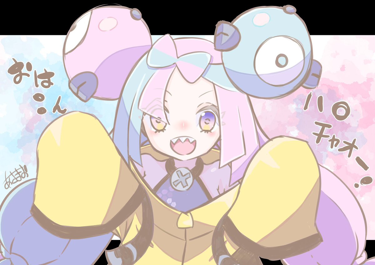 iono (pokemon) 1girl yellow jacket sharp teeth teeth character hair ornament jacket solo  illustration images