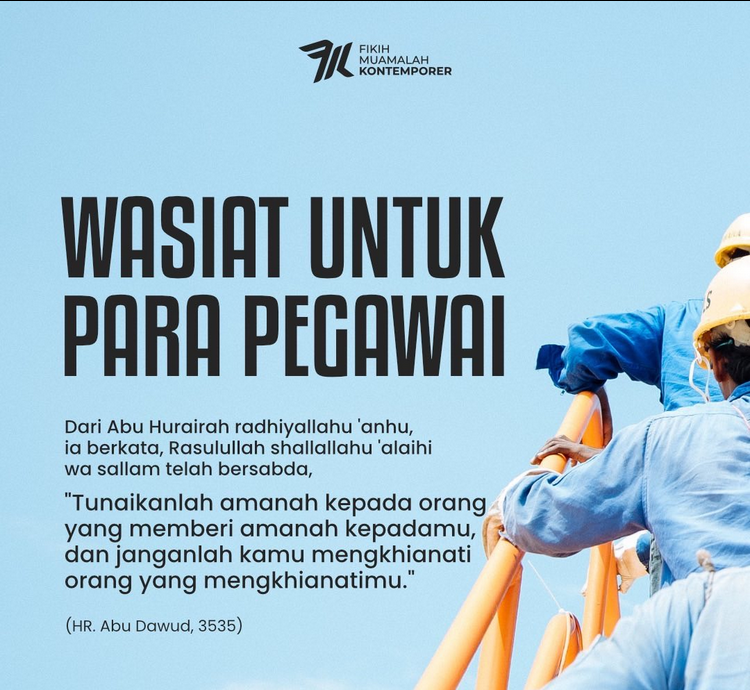 cr pic: fikihmuamalatkontemporer