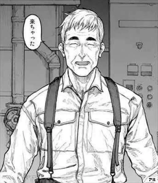 職場ついたとき毎回これ