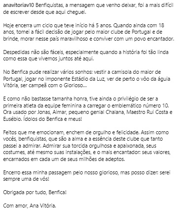 A mensagem de despedida de Ana Vitória (@anavitoriav10) do SL Benfica.