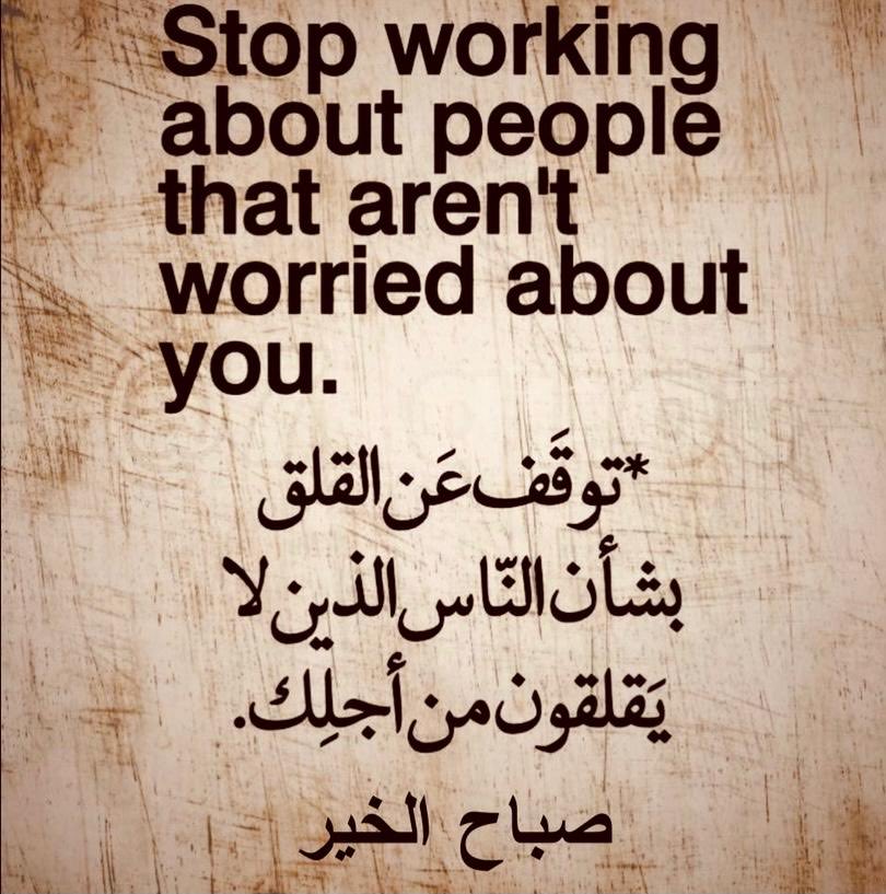 MarwanAlMutawa's tweet photo. https://t.co/m0vFCpyLTd