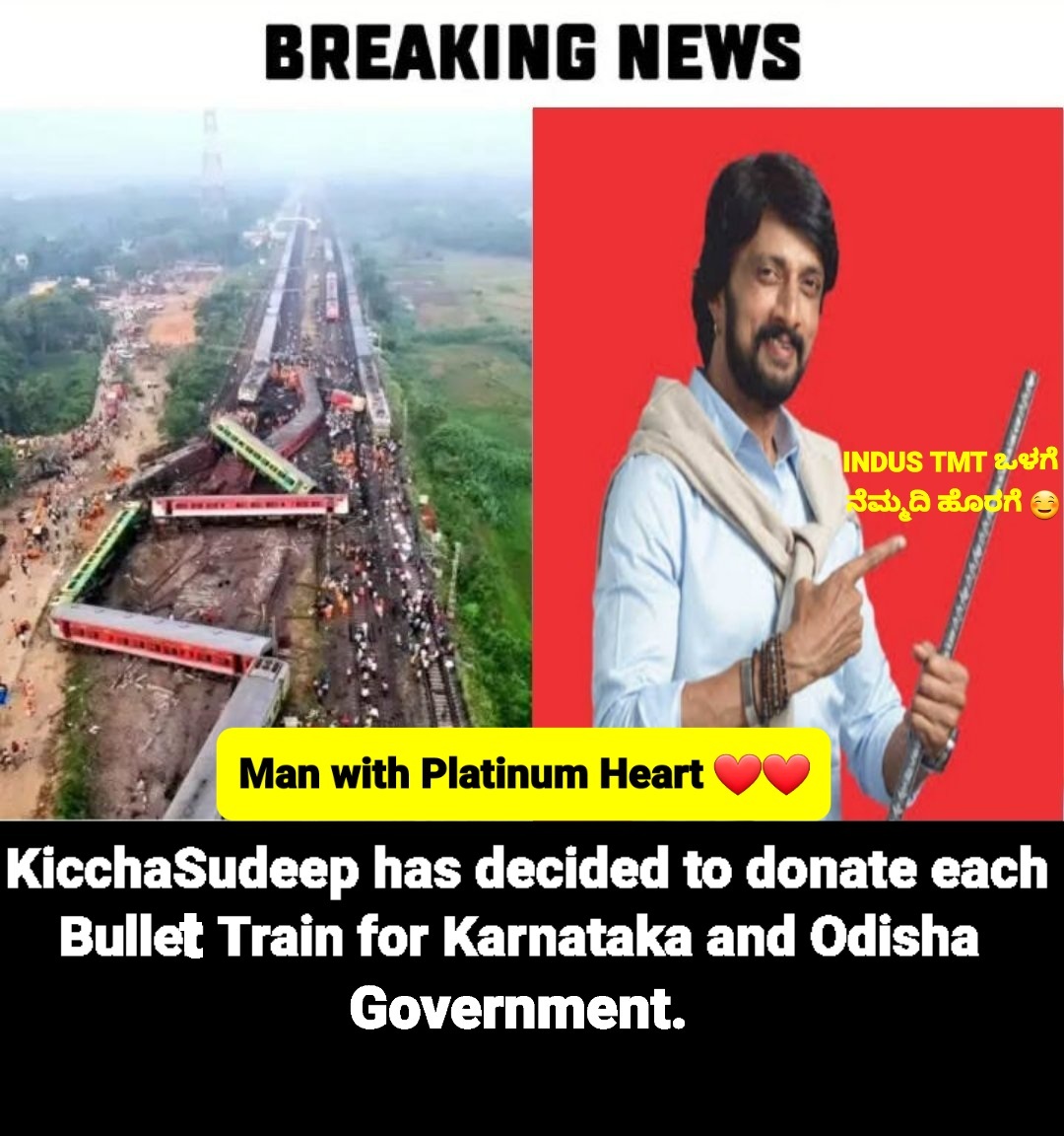 Man he is GEM OF A PERSON 🤩.

Kudos to #KicchaSudeep SIR 👏👏 for being role model for other actors.

Chlamydia and Golden heart person ❤❤ @KicchaSudeep