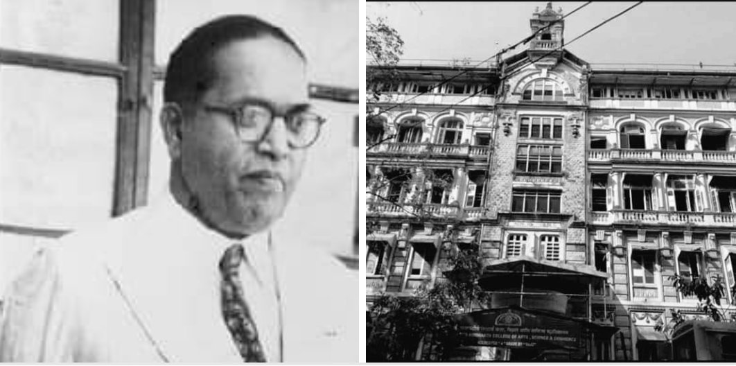 20th June #TheDayInHistory

#OTD in 1946, Siddharth College was founded at #Bombay by the People’s Education Society of which the Late BharatRatna Dr #BabaSahebAmbedkar was the founder Chairman. The College opened a new chapter in the Academic annuals of the University of Bombay.