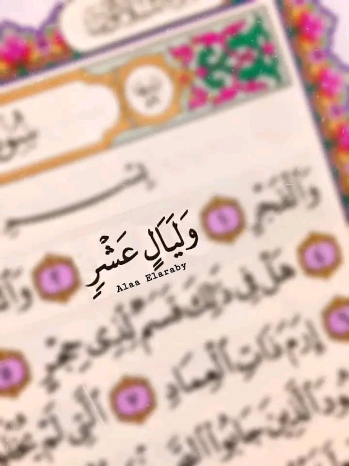 IsmailTabtab66's tweet photo. والفجر ...💚🖤 https://t.co/h961gfkpF7