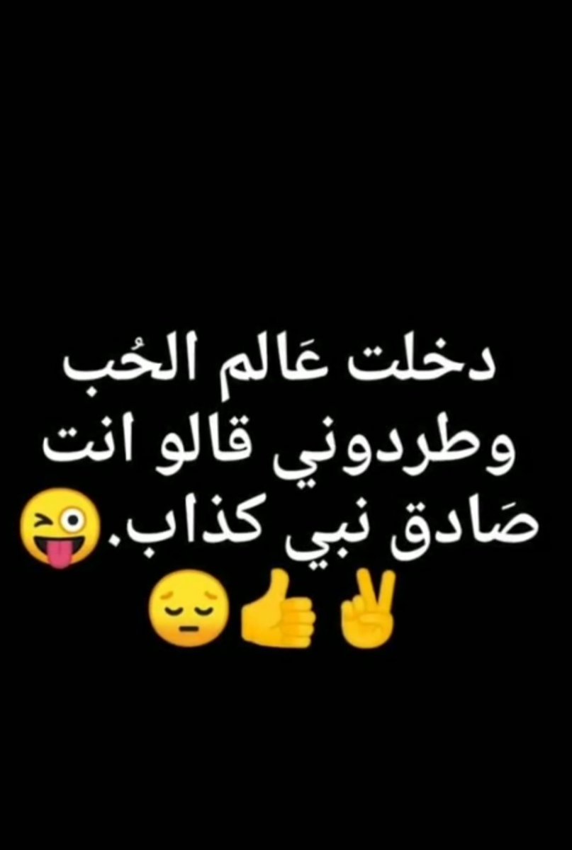 دختور🔥🔥 tweet media