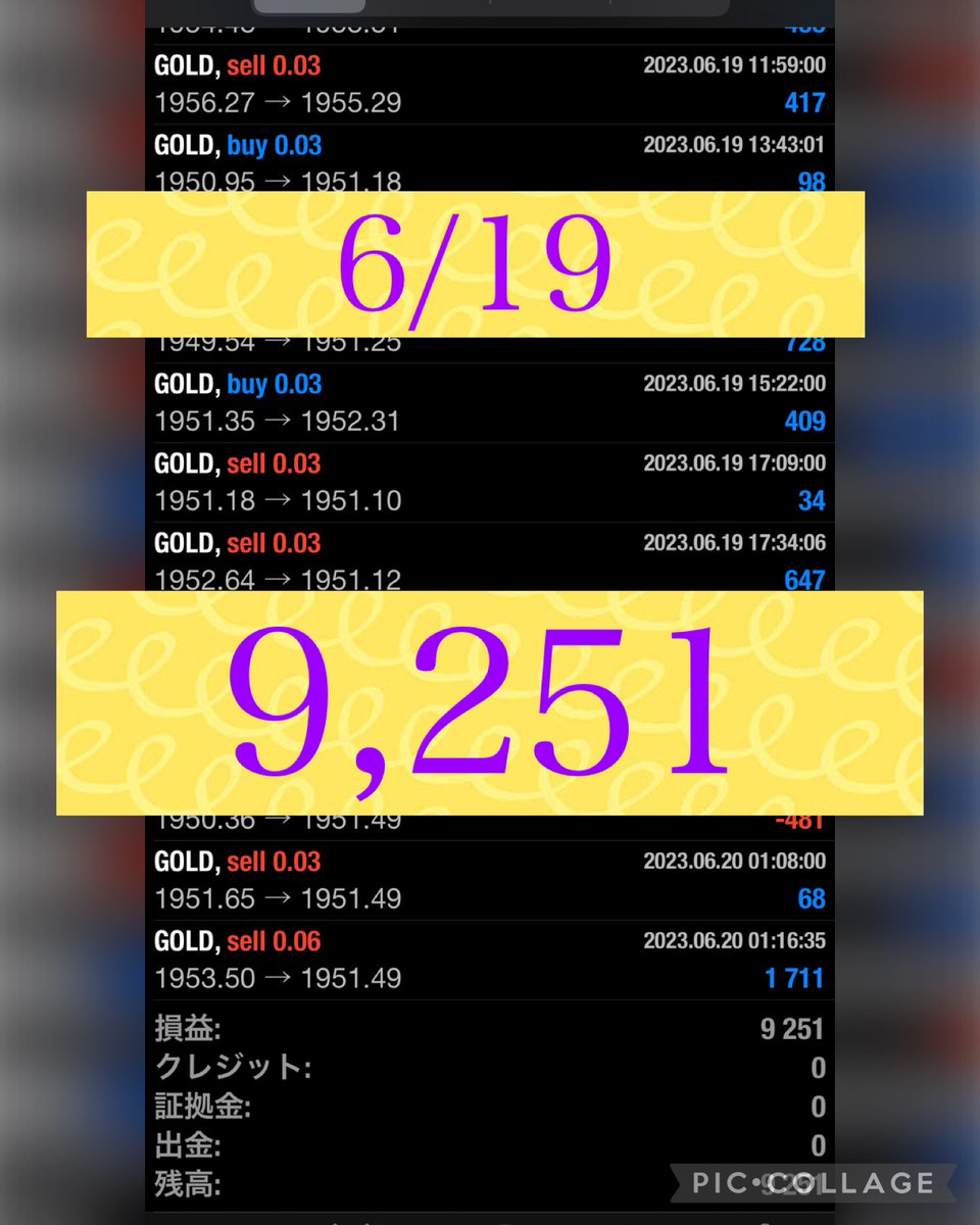 こんにちは^ ^
6/19の実績です！

🔴RED実績(0.02)🔴
利益:129,565
🟣Purple(0.03)🟣
利益: 9,251

REDは持ち越し分でDD160%の実質ロスカです。
Purpleは利益少ないですが安心です^ ^

初心者さんもサポートします🔰
気になる方はご連絡お願い致します🙇
オプチャ
x.gd/Jyw4D

FX EA
#ad