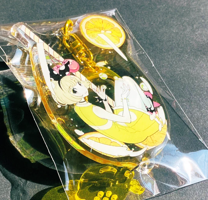 おはようございます