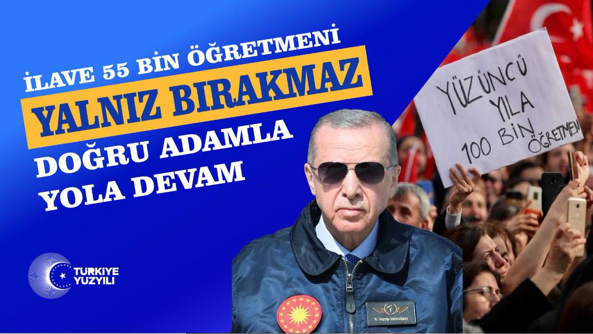 2022 kpss puanıyla ek 55BİN öğretmen ataması atama sözünüz var ! 
@prof_mahmutozer 
@ErbakanFatih 
#EkAtama2022ninHakkı
 #Ulusta55BinÖğretmen