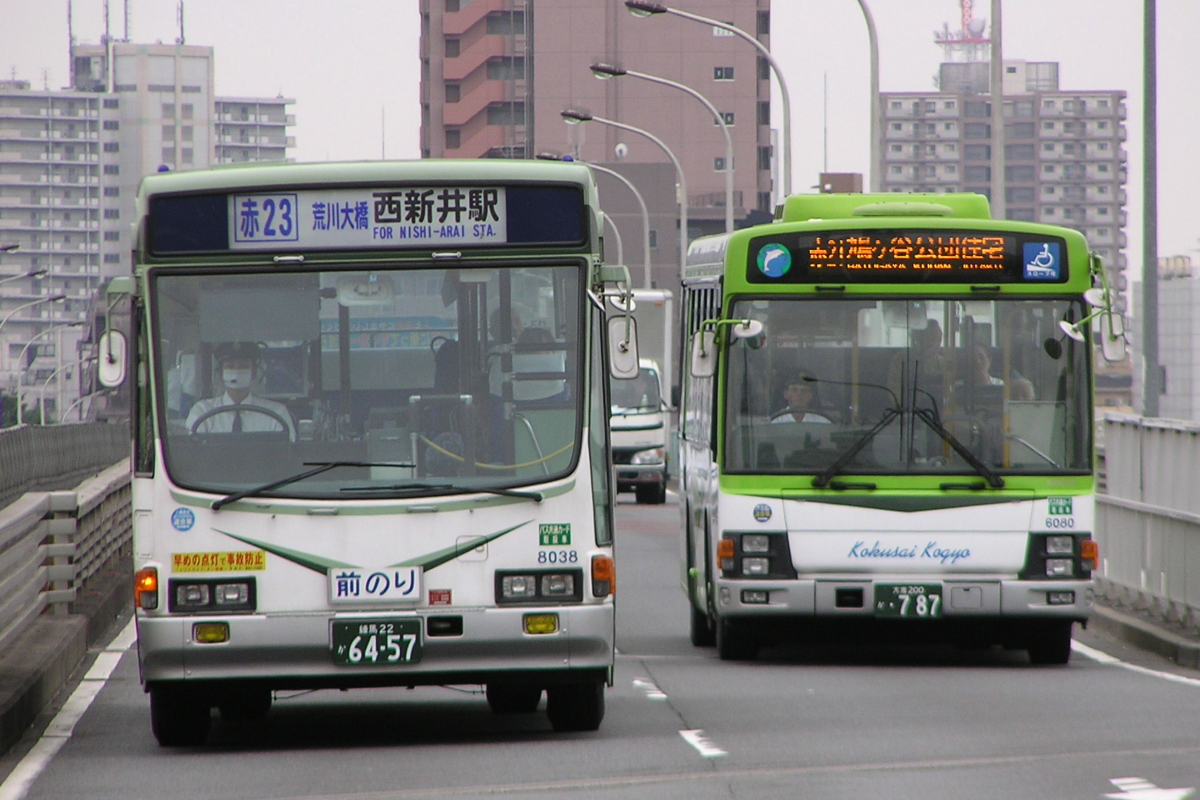 tarousite（志塚太郎） on X: 