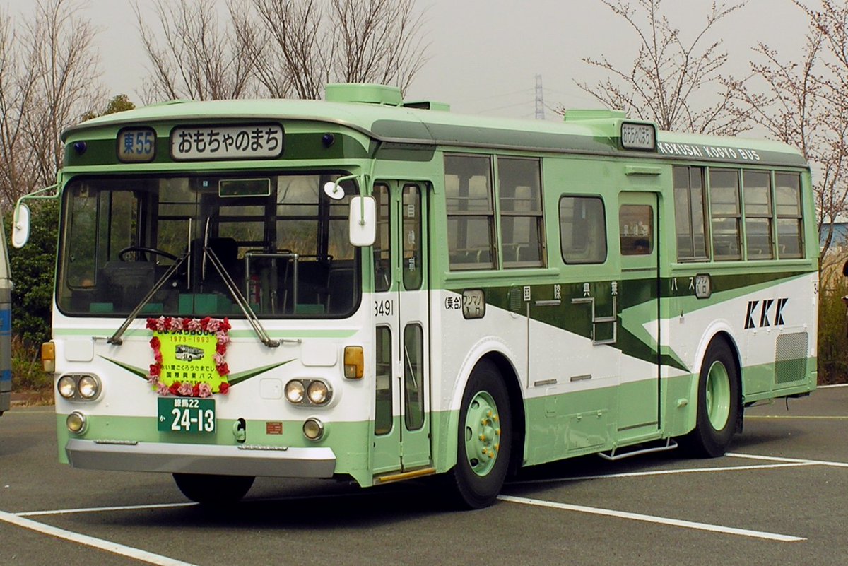 Area044Style こんにちは。いすゞ・BU04という1980年製造の旧型バス