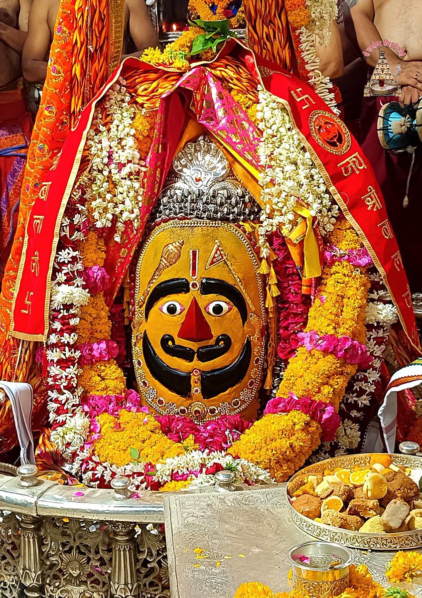 श्री महाकालेश्वर ज्योतिर्लिंग जी के आज के भस्म आरती श्रृंगार दिव्य दर्शन 20.06.2023