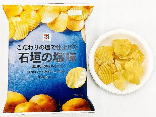 イカじる tweet media