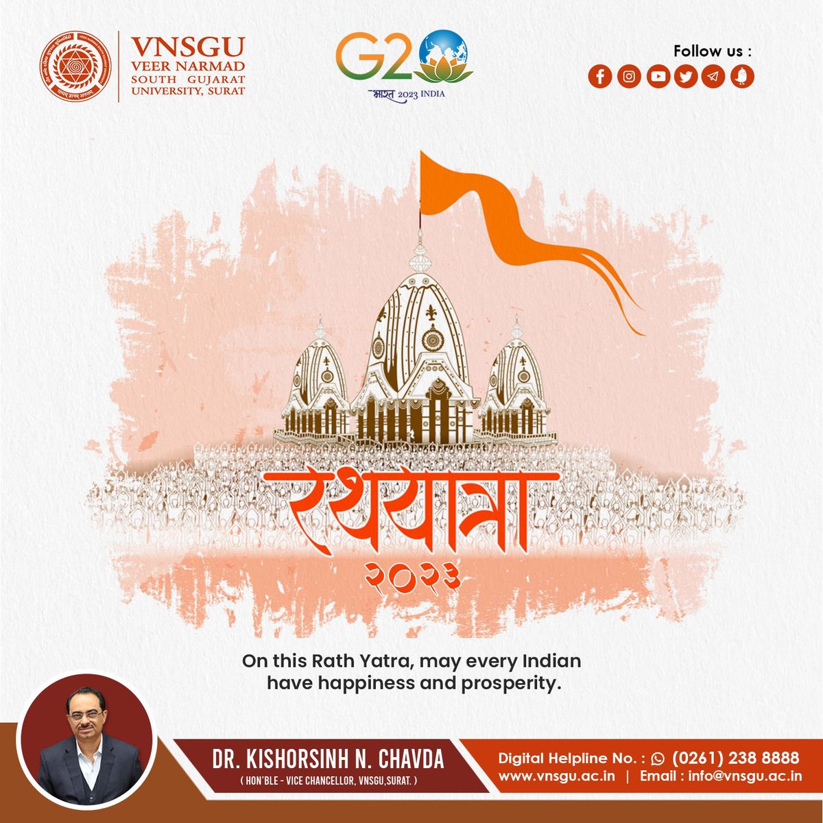 Happy Rath Yatra! Let's celebrate the divine journey of Lord Jagannath together.

.
.
.
.
#vnsgu #university #southgujarat #study #career #art #science #surat #courses #colleges #veer #veernarmad #sports #universityconnect