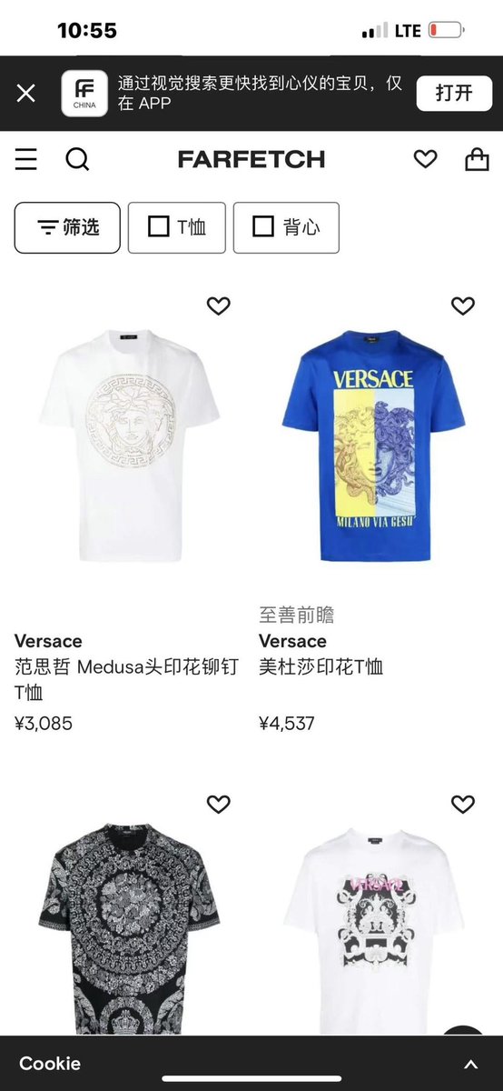 sunmartonma's tweet photo. Gift to Apo!#Versace Shirt ,Long time no see my Boy,I miss you so much ❤️❤️❤️❤️❤️❤️❤️

@Nnattawin1 #Nnattawin
#apocolleagues https://t.co/t56ksMQ4kh