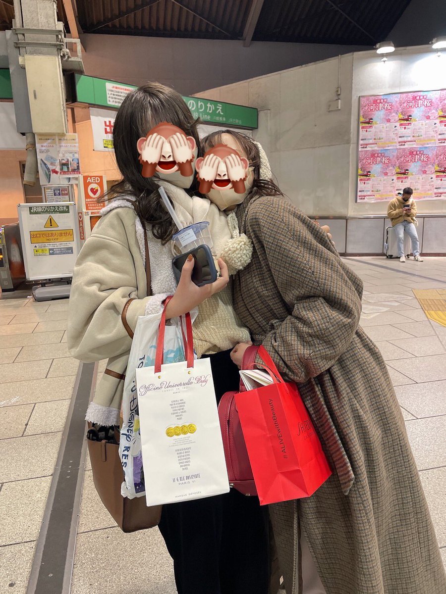 roro_3b's tweet photo. 逆にトウキョーヨコハマきたら
声かけてください飛んでいくよ https://t.co/zc7dsz3u3Y