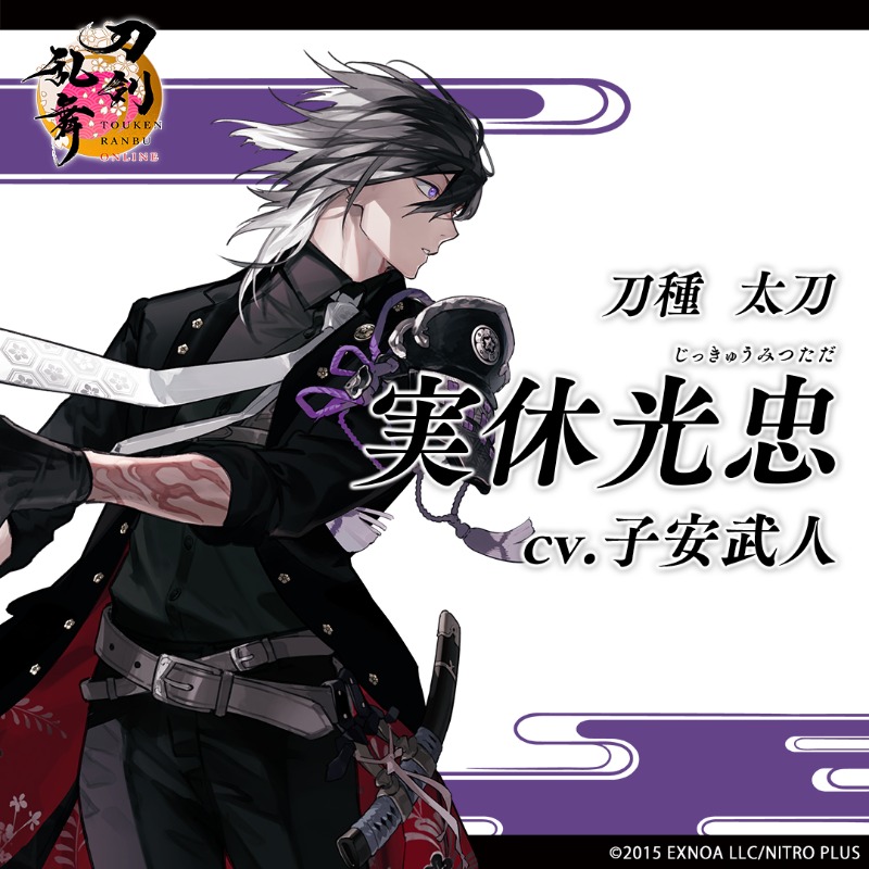 何か香る？それは僕じゃなくて、君からじゃない？・・・・・・うん