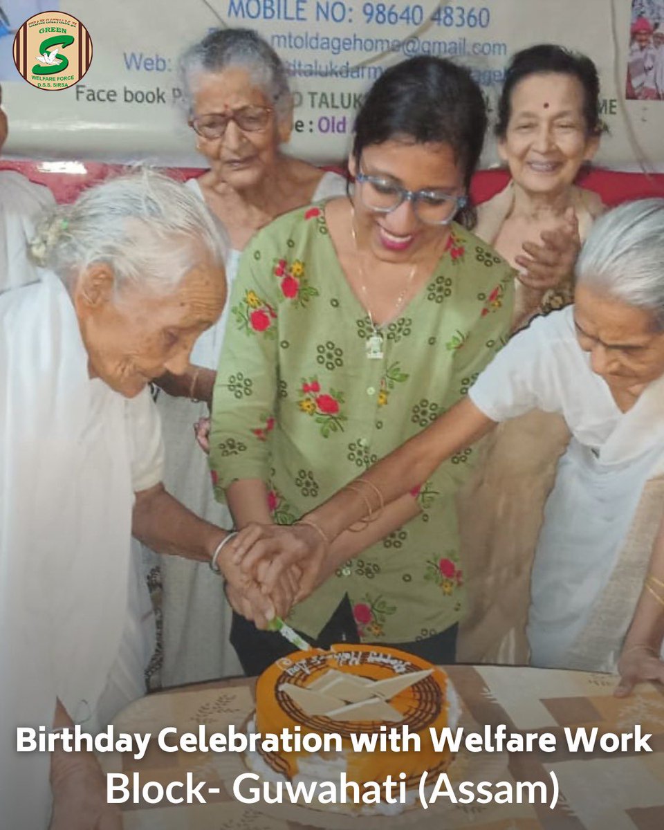 Transforming birthdays into a beacon of hope! Shah Satnam Ji Green 'S' Welfare Force Wing volunteer celebrated their special day with senior citizens in old age home, providing food items and sharing joy. An act of kindness that warms hearts! 🎂💖 #OldAgeHome #BirthdayForGood