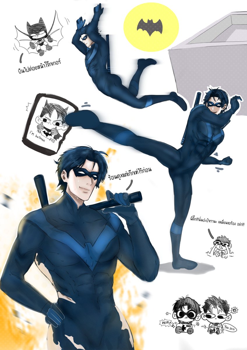 #dickgrayson #jasontodd #redhood #Nightwing #Batman