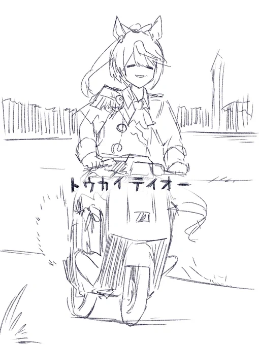 これら全部人のネタなんだよな....