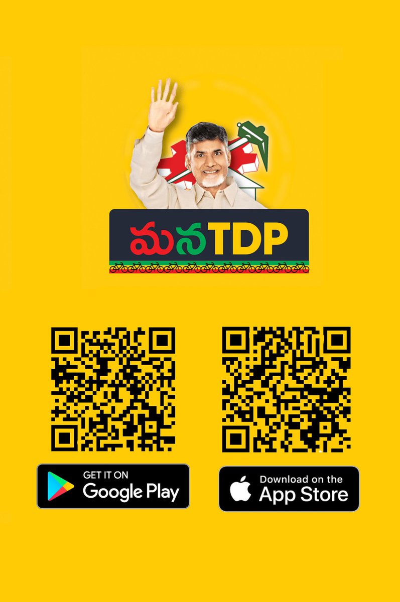 ITDP VIJAYAWADA CENTRAL tweet media
