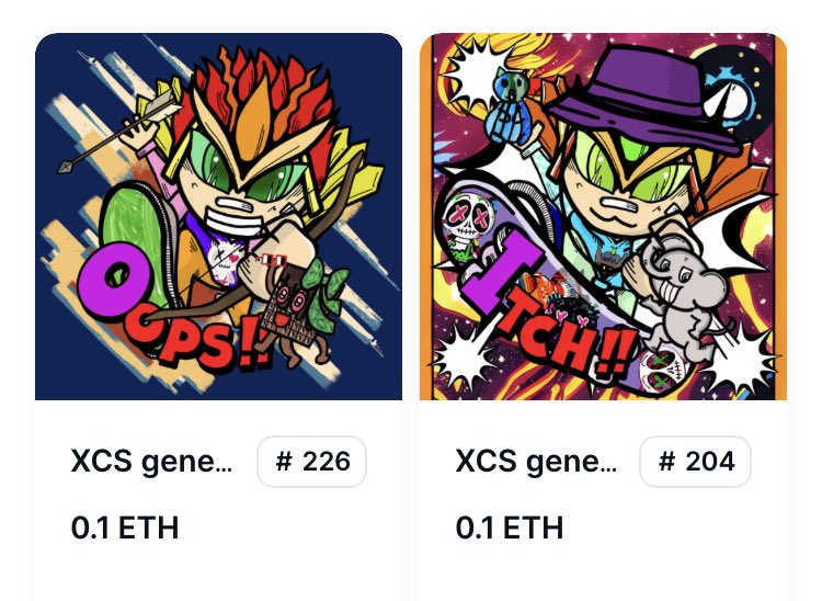 ✨#XCS のジェネラティブNFT✨
現在確定AL保有者のセール中です！

ミントサイトはX2E-DAOの中のみとなりますのでご注意下さい！

本日21時30分迄のセールとなります🔥
よろしくお願いします！！

現在のフロア0.1ETHになりますので、0.003ETHで買えるのは今だけですよー！！！
